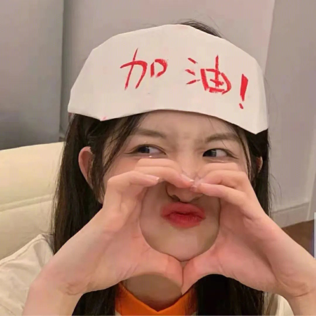 疯狂肚皮舞娘