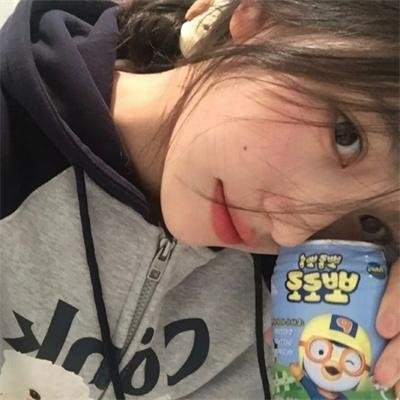 等爱的女人国语